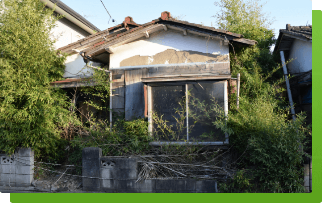 どんな状態の物件でも買い取ります。